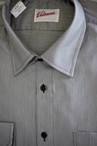 košile pánská Whitmans 2956/16479 Slim-Klasik